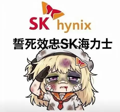 9/12 LOL賽事分享 T1 VS HLE 圖片